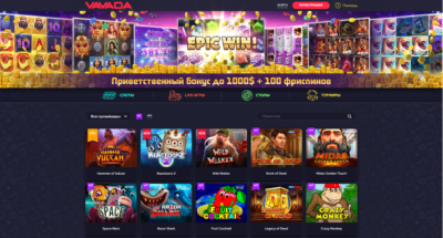 Играть на гривны онлайн в VAVADA Casino c Ukrcasino