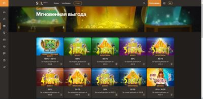 Играть на гривны онлайн в Sol Casino c Ukrcasino