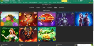 Играть в BATWINNER онлайн на гривны с Ukrcasino