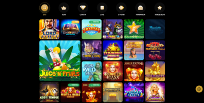Slots City играть онлайн