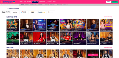 Favbet казино live играть онлайн на гривны