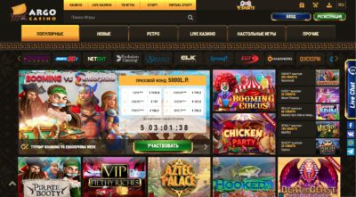 Играть в Argo Casino онлайн Ukrcasino