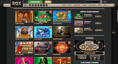 Rox Casino играть онлайн на гривны с Ukrcasino