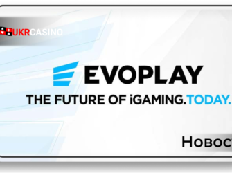 Компания Evoplay провел ребрендинг