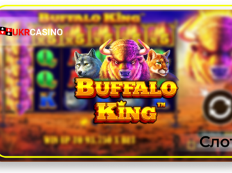 Buffalo King - Pragmatic Play