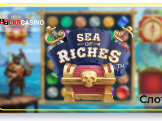 Онлайн-слот Sea of Riches от провайдера iSoftBet