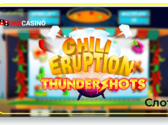 Chili Eruption: Thundershots - Playtech