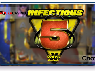 Infectious 5 xWays - Nolimit City