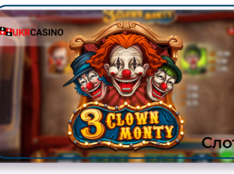 3 Clown Monty - Play'n'Go