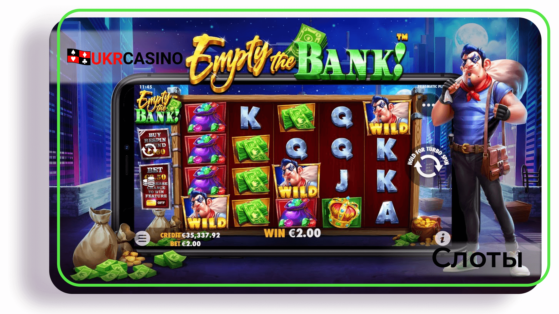 Empty the Bank - Pragmatic Play