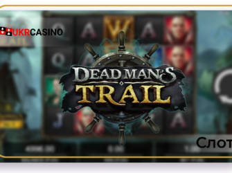 Dead Mans Trail - Relax Gaming
