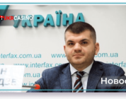 Глава Всеукраинского совета гэмблинга рассказал о том, как государство может помочь развитию азартной индустрии в Украине