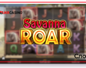 Savanna Roar - Yggdrasil Gaming