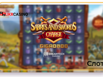 Sabers and Swords Charge - Yggdrasil Gaming