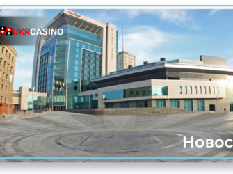 В Харькове откроется второе международное казино Шангри Ла