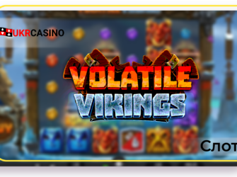 Volatile Vikings - Relax Gaming