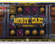 Money Cart: Bonus Reels - Relax Gaming