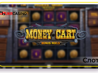 Money Cart: Bonus Reels - Relax Gaming