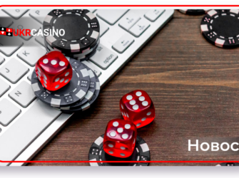 Онлайн-казино Slots City разыгрывает 10 миллионов подарков к новому году