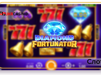 Diamond Fortunator: Hold and Win - Playson