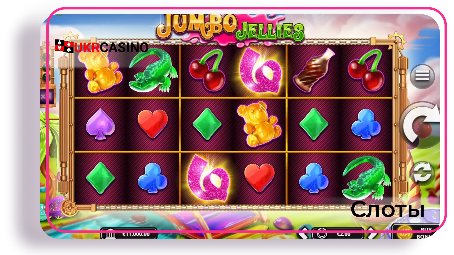 Jumbo Jellies - Bang Bang Games