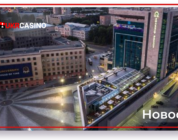 Майкл Боттчер рассказал об открытии нового казино Шангри Ла в Харькове