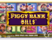 Piggy Bank Bills - Pragmatic Play