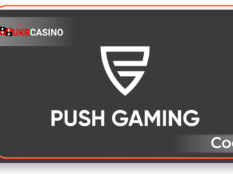 Играть онлайн Push Gaming с Ukrcasino