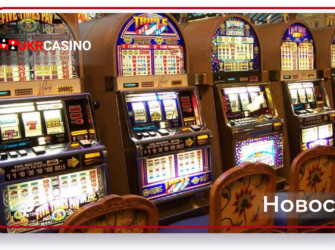 Жительница Америки сорвала джекпот в казино Лас-Вегаса