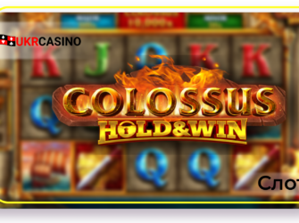Colossus: Hold & Win - iSoftBet