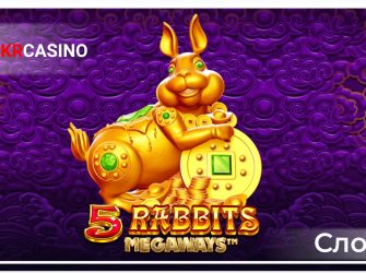 5 Rabbits Megaways - Pragmatic Play