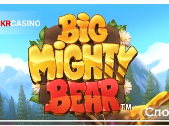 Big Mighty Bear - Microgaming