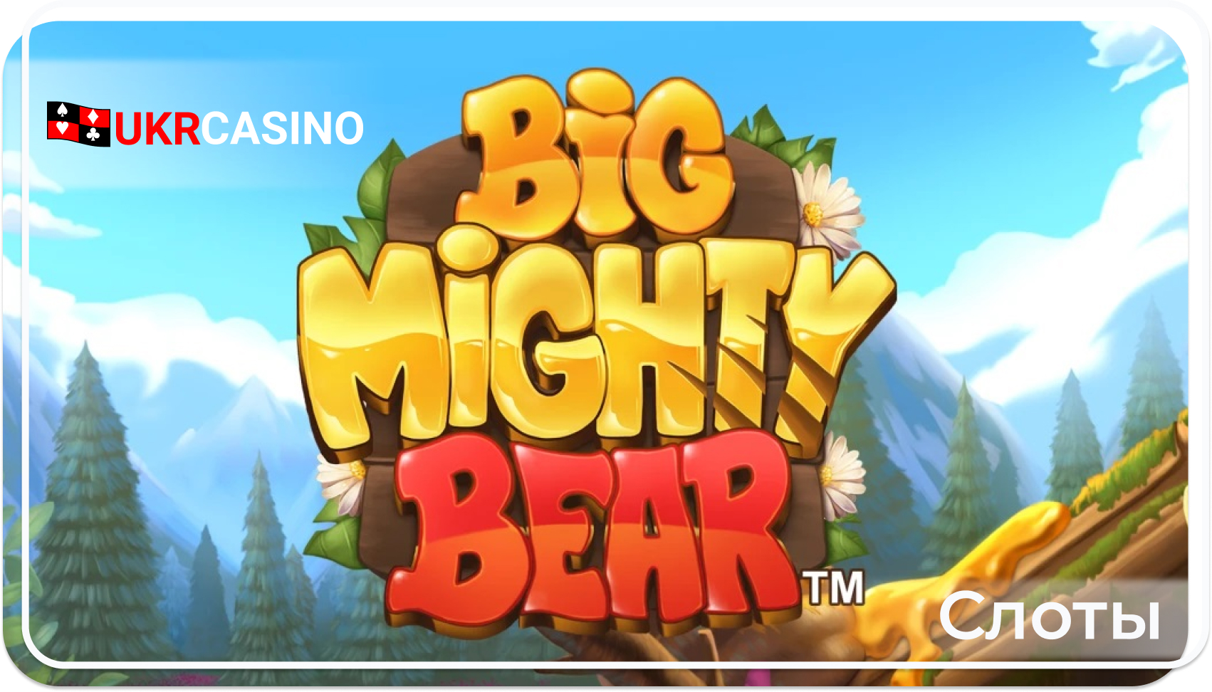 Big Mighty Bear - Microgaming