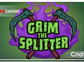 Grim the Splitter-Relax Gaming