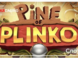 Pine of Plinko-Relax Gaming