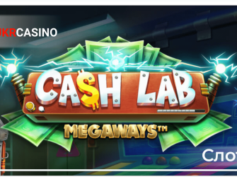 Cash Lab Megaways - iSoftBet