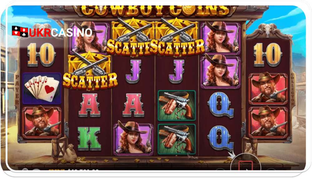 Cowboy Coins - Pragmatic Play bonus