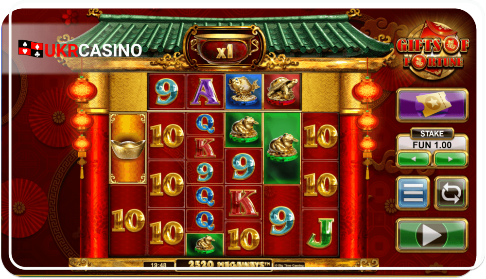 Gifts of Fortune Megaways - Big Time Gaming slot