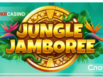 Jungle Jamboree - Relax Gaming