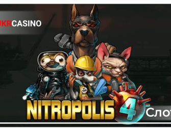 Nitropolis 4 - ELK Studios