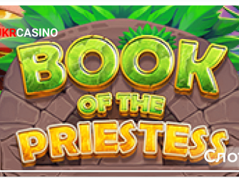 Book of the Priestess - Evoplay