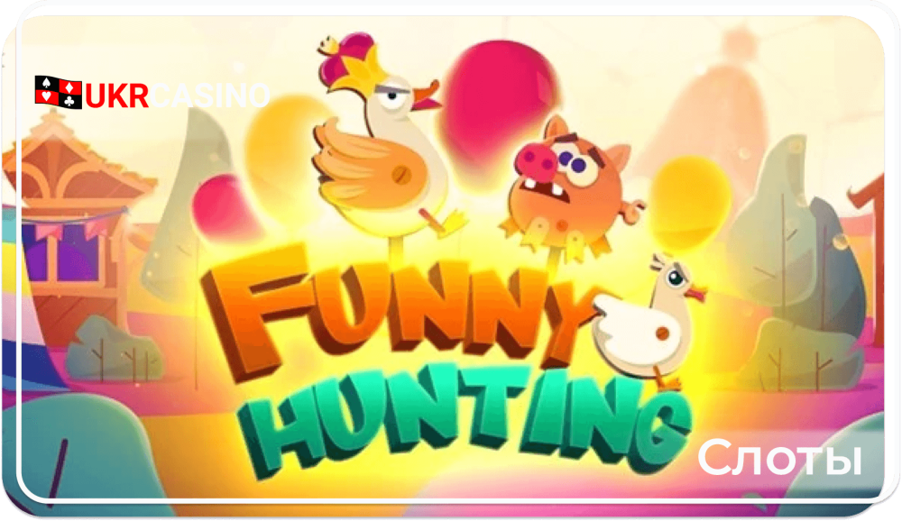 Funny Hunting - Evoplay