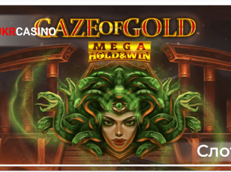 Gaze of Gold - iSoftBet