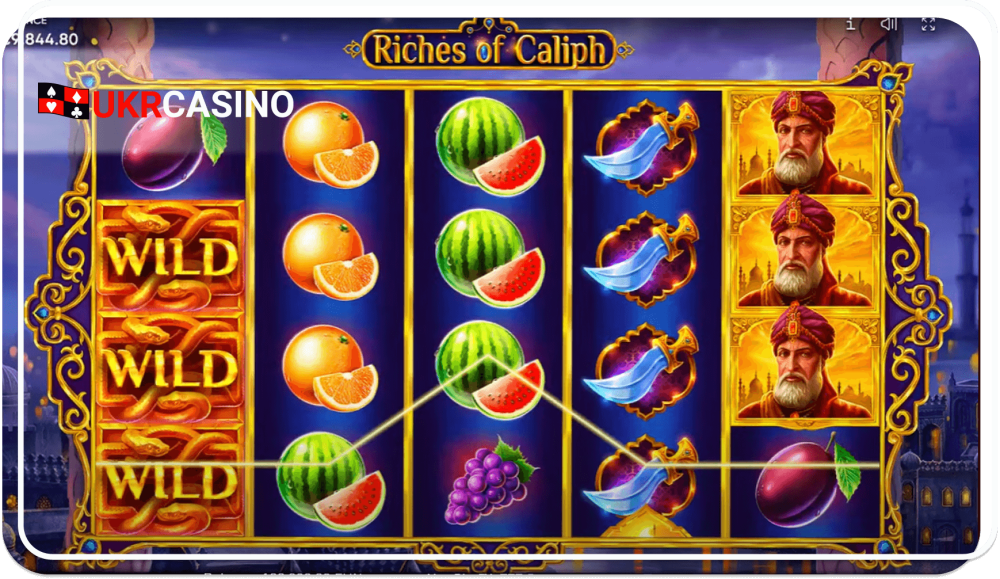 Riches of Caliph - Endorphina slot