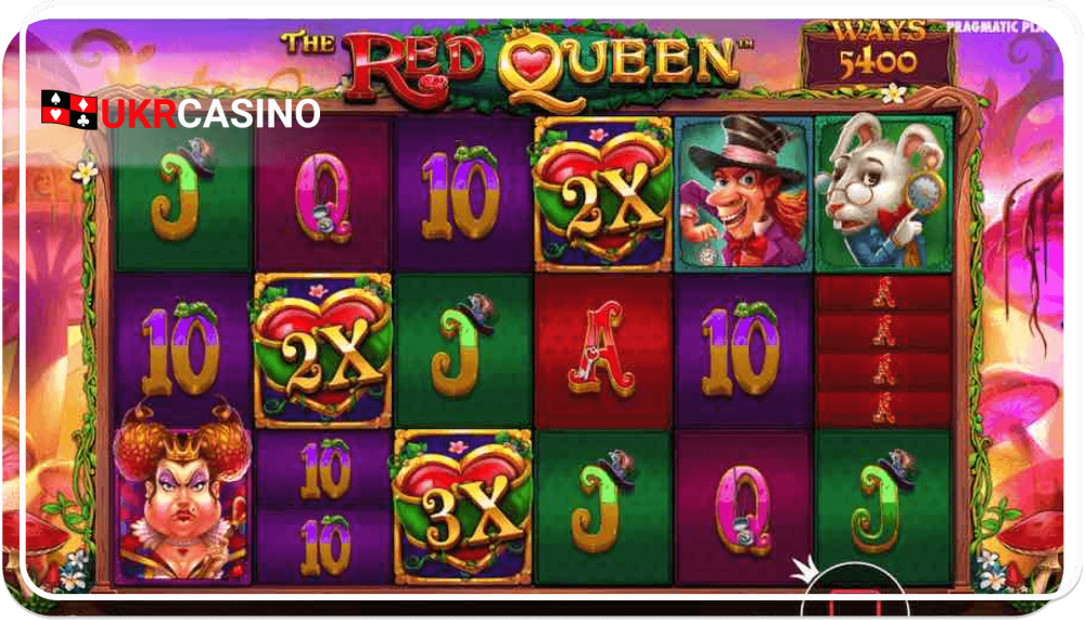 The Red Queen - Pragmatic Play bonus