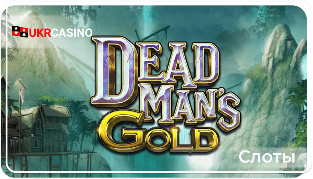 Dead Mans Gold - ELK Studios