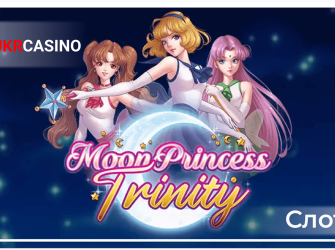 Moon Princess Trinity - Play'n GO