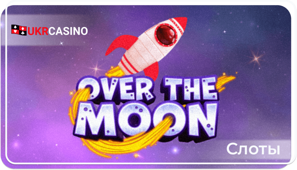 Over The Moon - Big Time Gaming