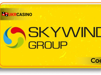 Skywind group
