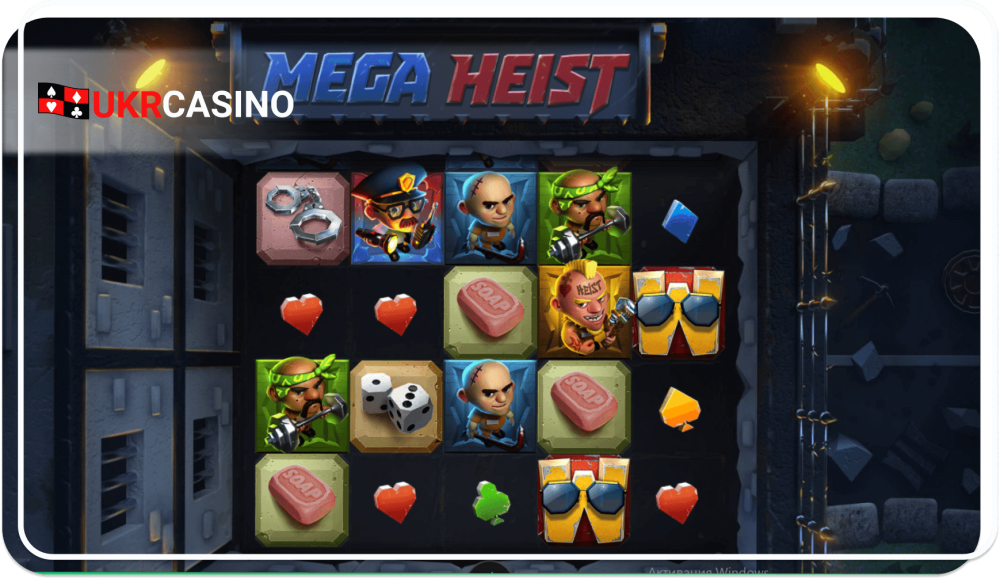 Mega Heist - Relax Gaming slot